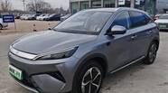 BYD Yuan Plus Beyond