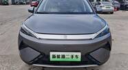 BYD Yuan Plus Beyond