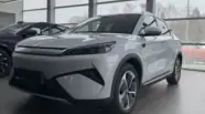BYD Yuan Plus Excellent