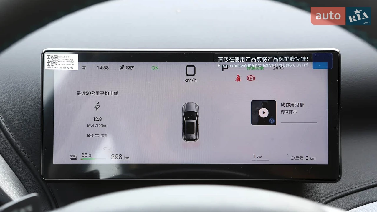 BYD-35