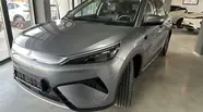 BYD Yuan Plus Beyond
