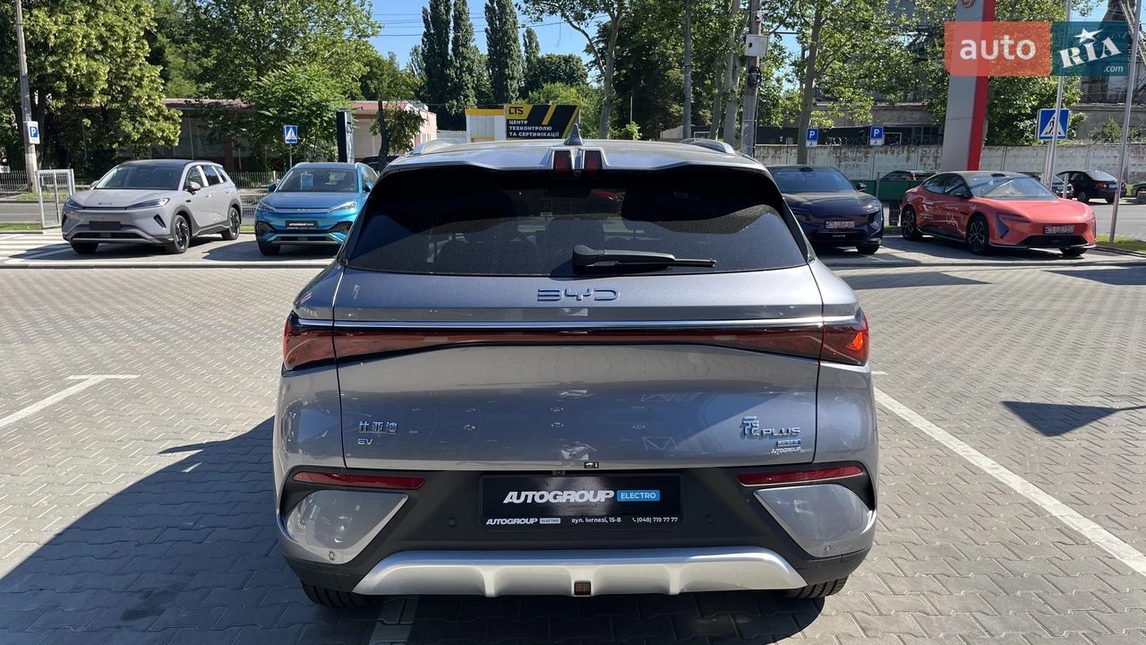 BYD-7
