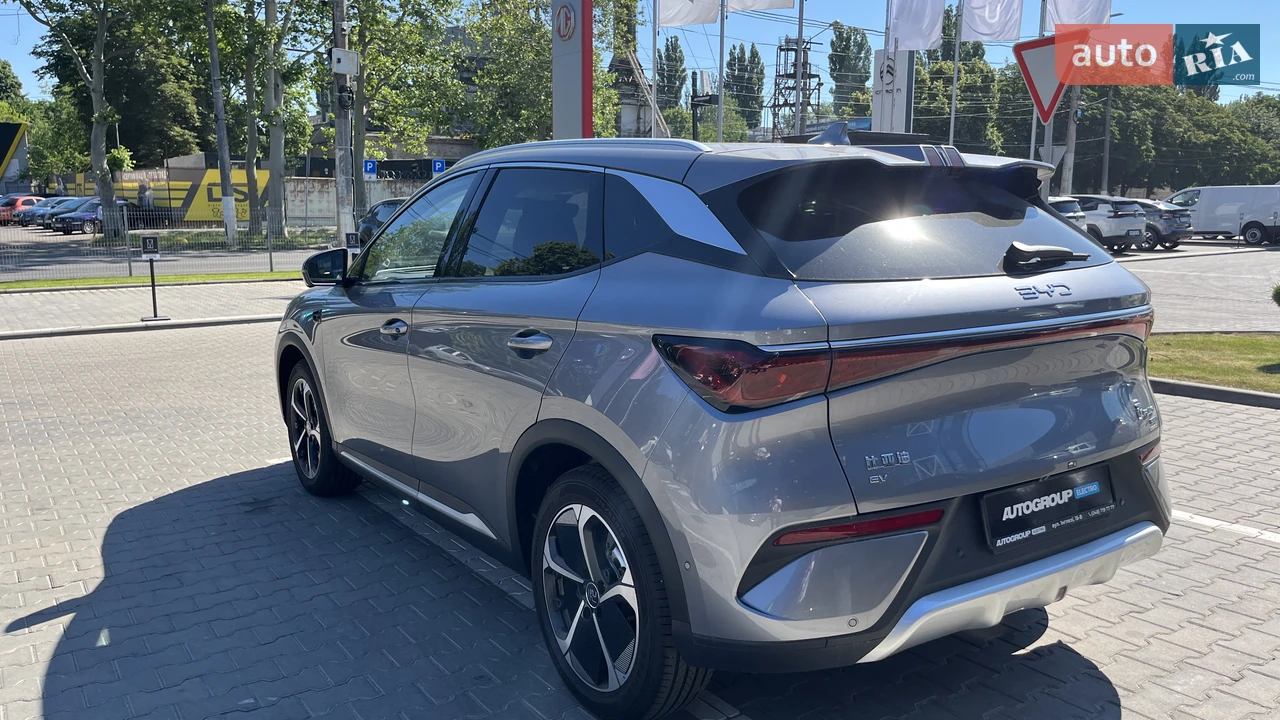 BYD-8