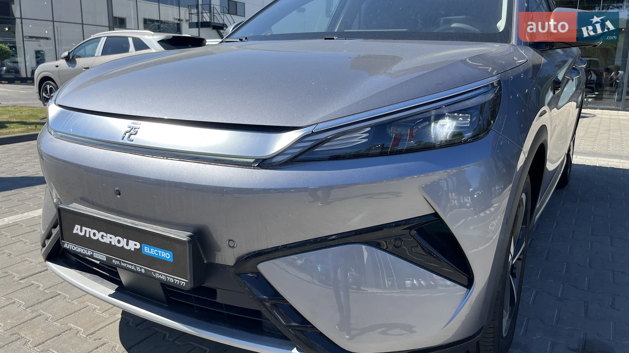 BYD-13