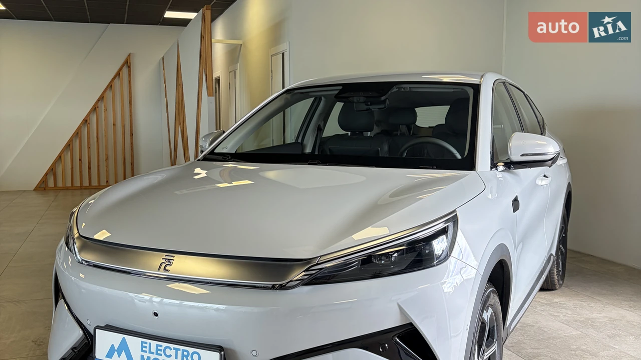 BYD Yuan Plus Base