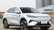 BYD Yuan Plus Excellent
