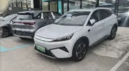 BYD Yuan Plus Excellent
