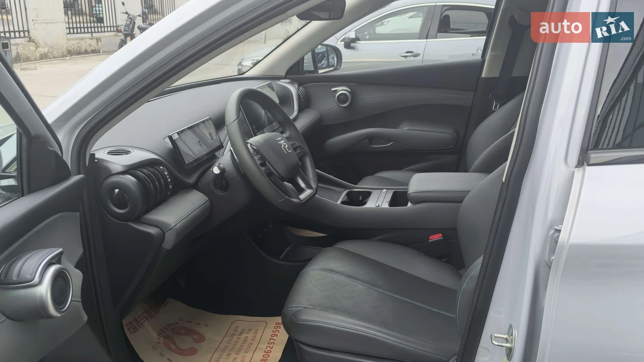 BYD-1