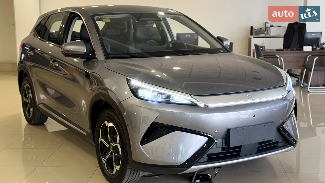 BYD-8