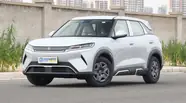 BYD Yuan Up Vitality
