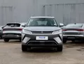 BYD Yuan Up BYD Yuan Up