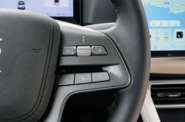 BYD Yuan Up Beyond