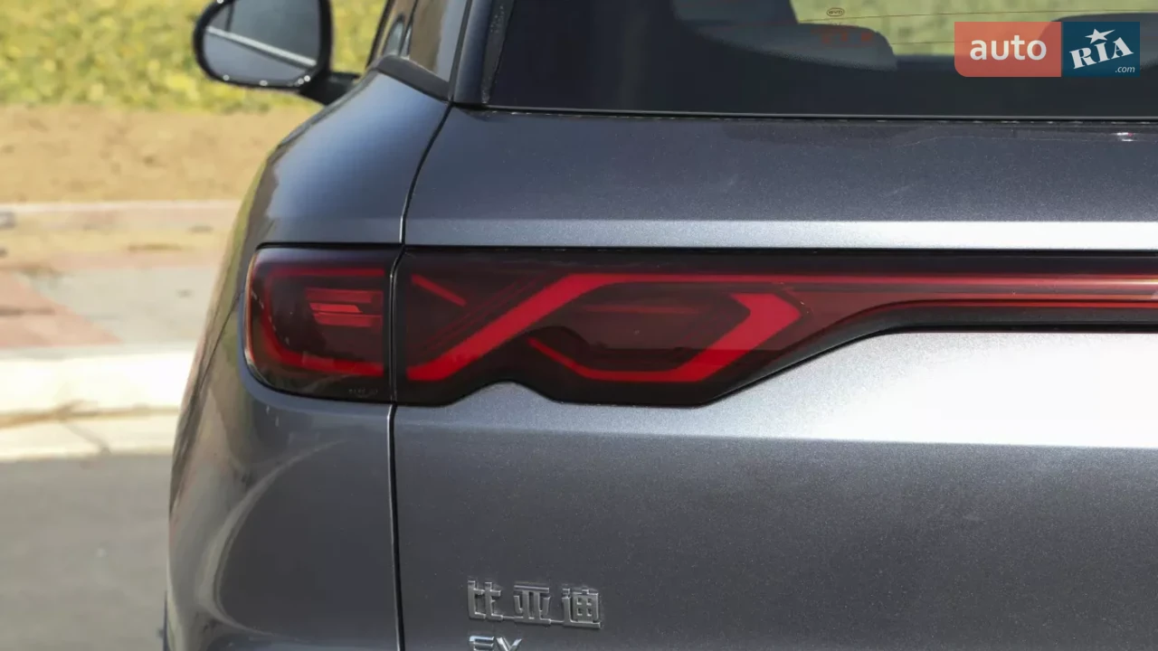 BYD-18