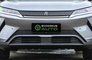 BYD Yuan Up Beyond