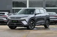 BYD Yuan Up Beyond
