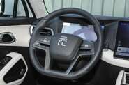 BYD Yuan Up BYD Yuan Up Beyond