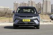 BYD Yuan Up BYD Yuan Up Beyond