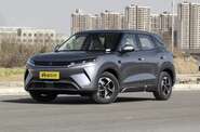 BYD Yuan Up BYD Yuan Up Beyond