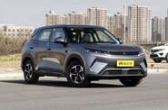 BYD Yuan Up BYD Yuan Up Beyond