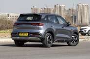 BYD Yuan Up BYD Yuan Up Beyond