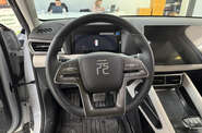 BYD Yuan Up Beyond