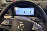 BYD Yuan Up Beyond