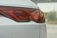BYD Yuan Up Beyond