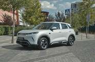 BYD Yuan Up Beyond