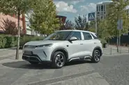 BYD Yuan Up Beyond