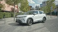 BYD Yuan Up Beyond