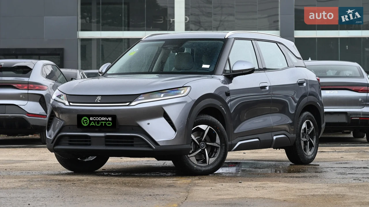 BYD Yuan Up Beyond