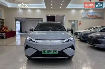 BYD Yuan Up