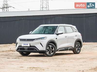 BYD Yuan Up 2025 Beyond