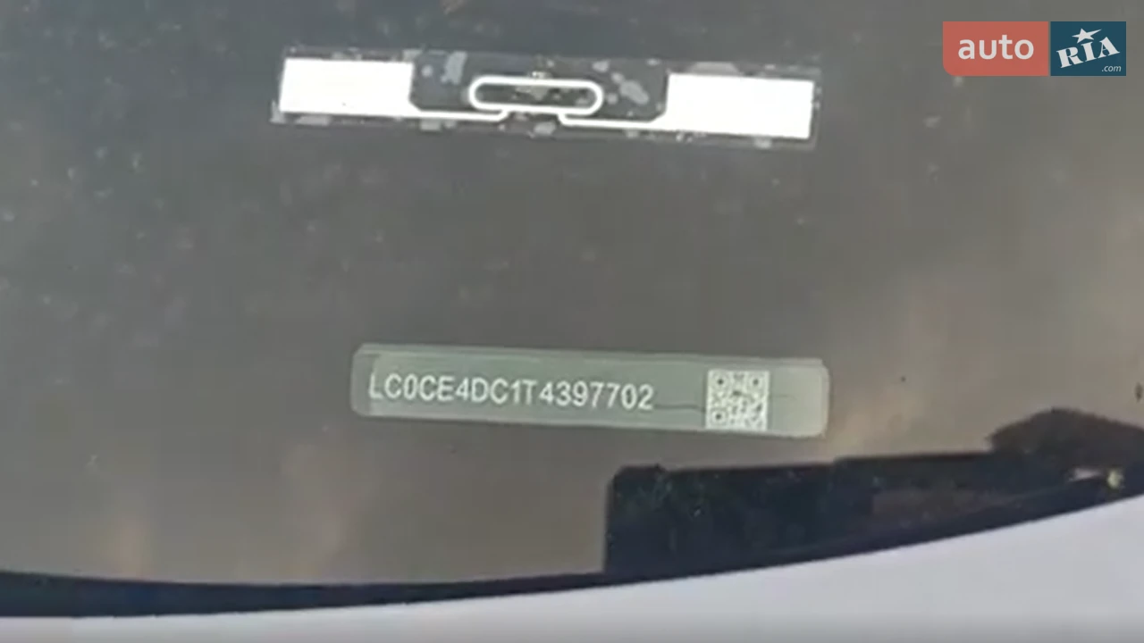 BYD-1