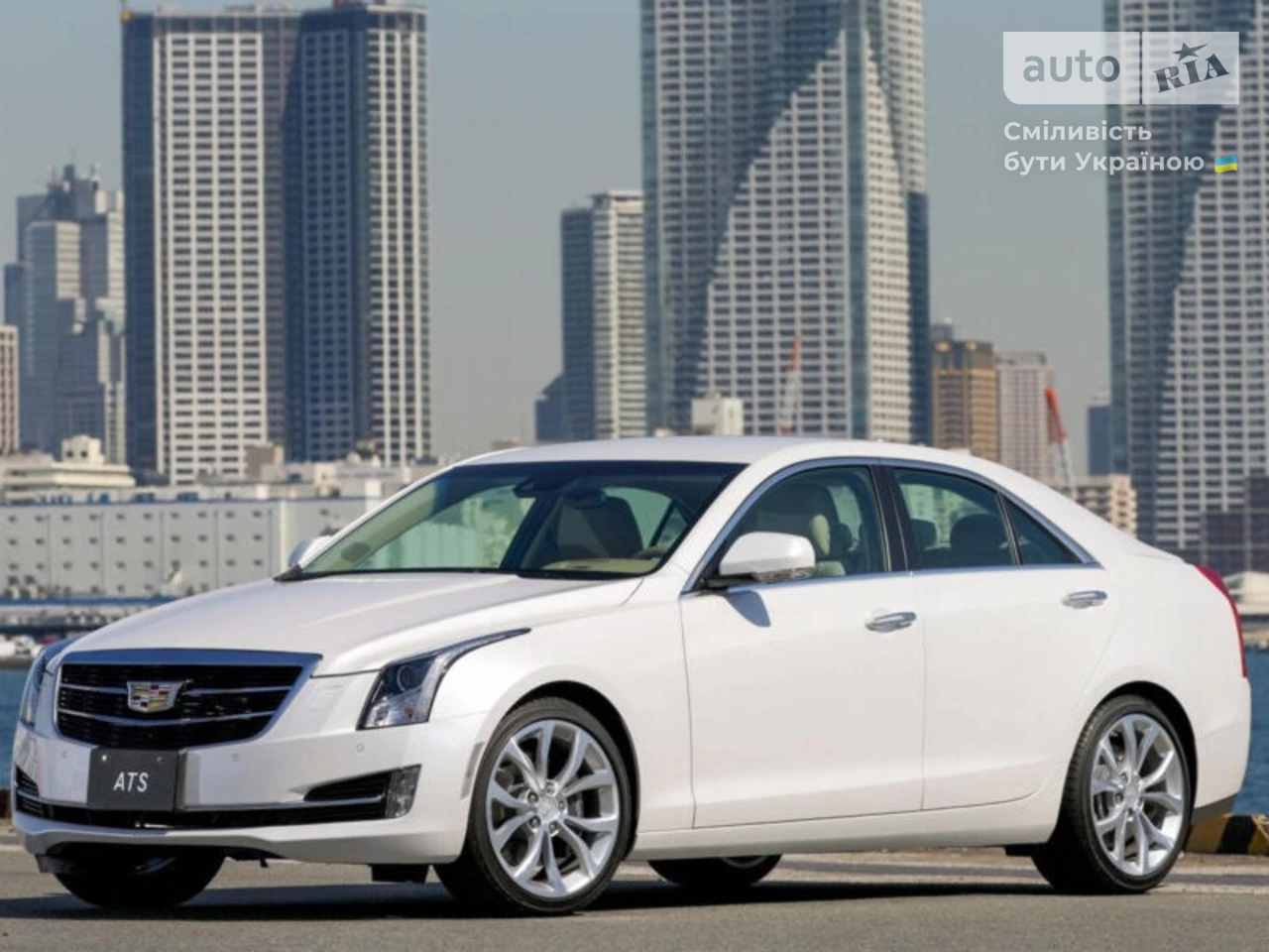 Cadillac ATS Base