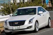 Cadillac ATS Base