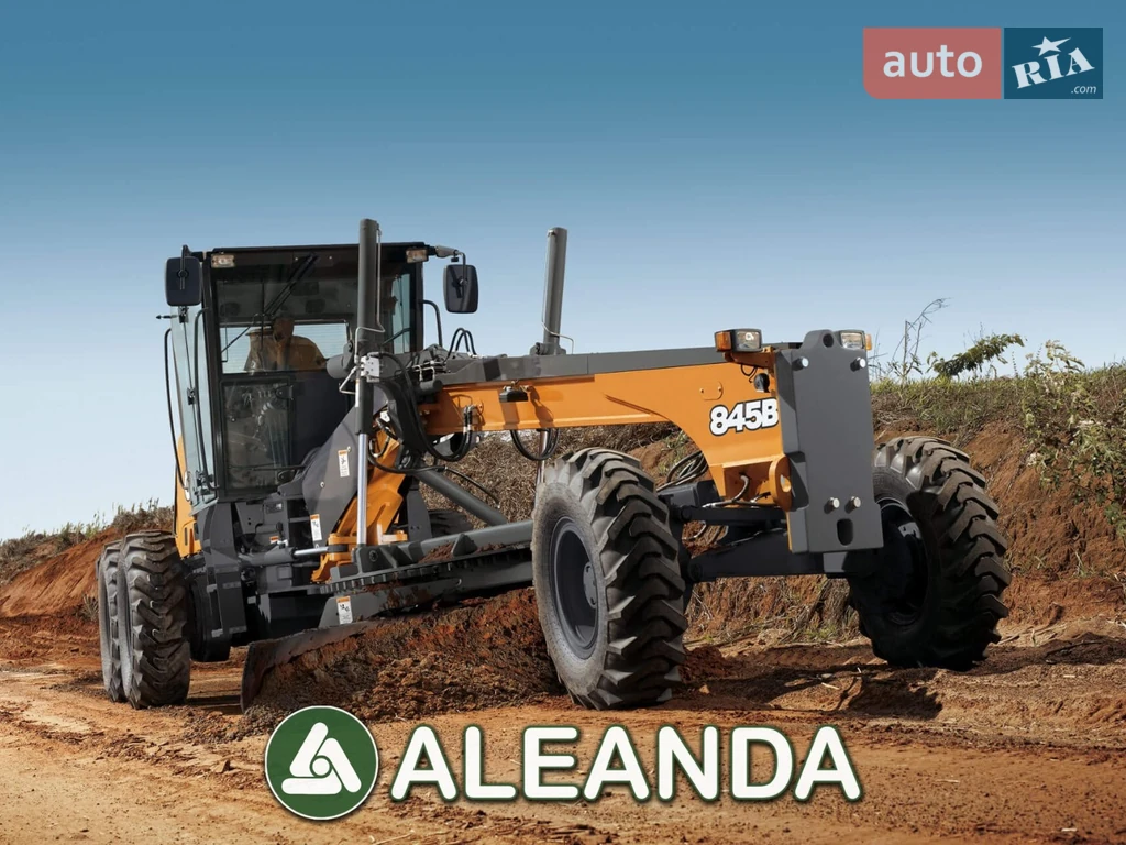 Case Construction 845B Base