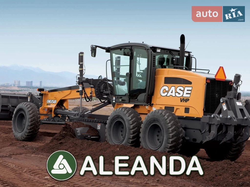 Case Construction 865B Base