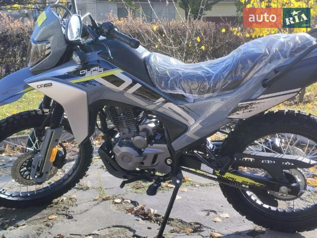 Cf moto 230 Lite Dual Base