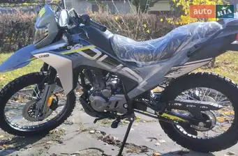 Cf moto 230 Lite Dual