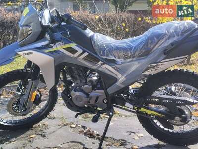 Cf moto 230 Lite Dual 2025 Base