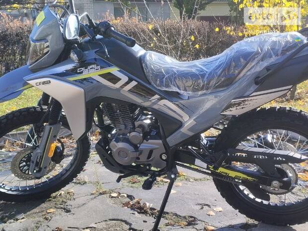 Cf moto 230 Lite Dual 2025 Cf moto 230 Lite Dual 2025