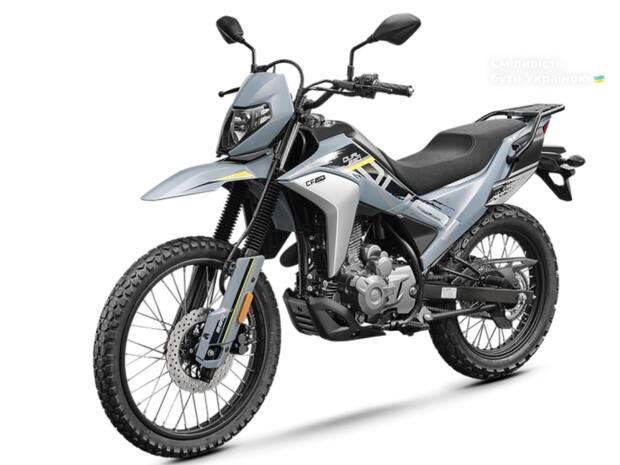 Cf moto 230 Lite Dual 2025