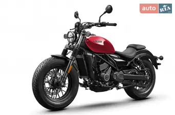 Cf moto 250CL-C