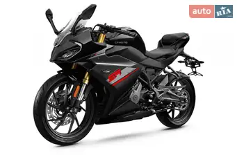 Cf moto 250SR