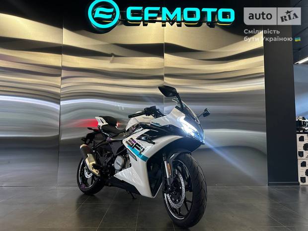 Cf moto 300SR 2025