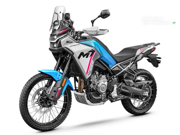 Cf moto 450MT 2025 Cf moto 450MT 2025