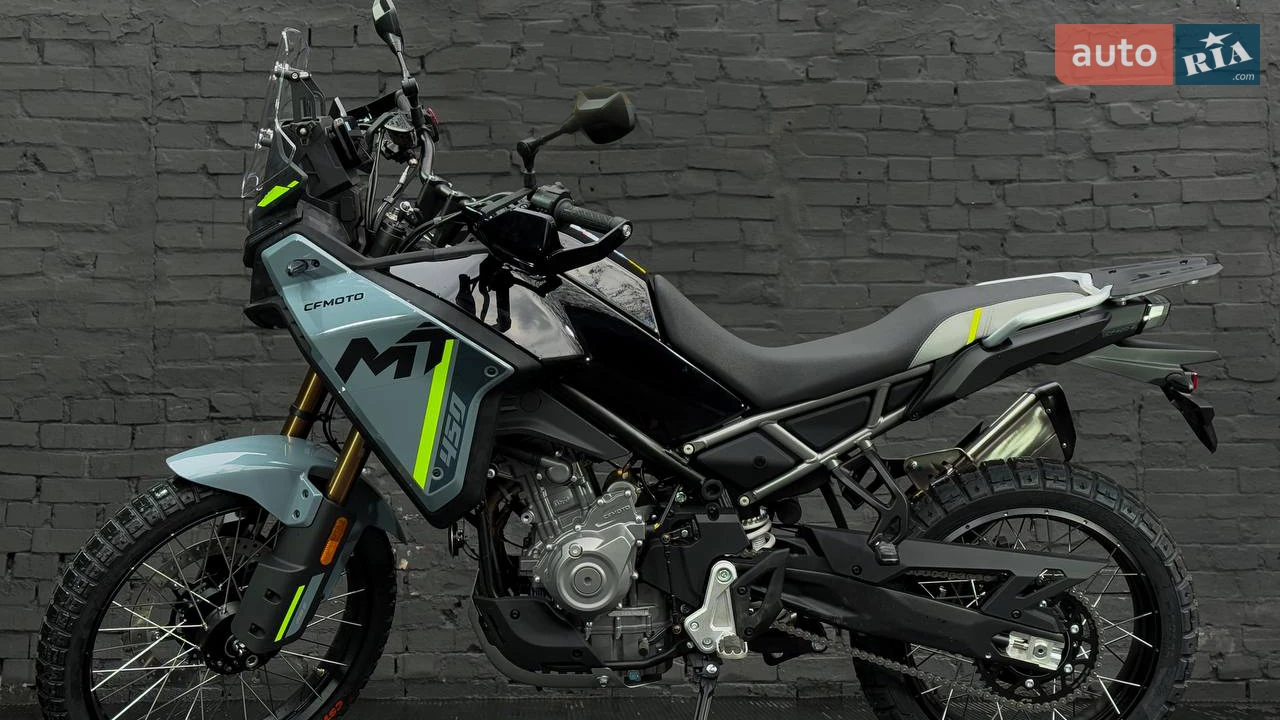 Cf moto 450MT Base