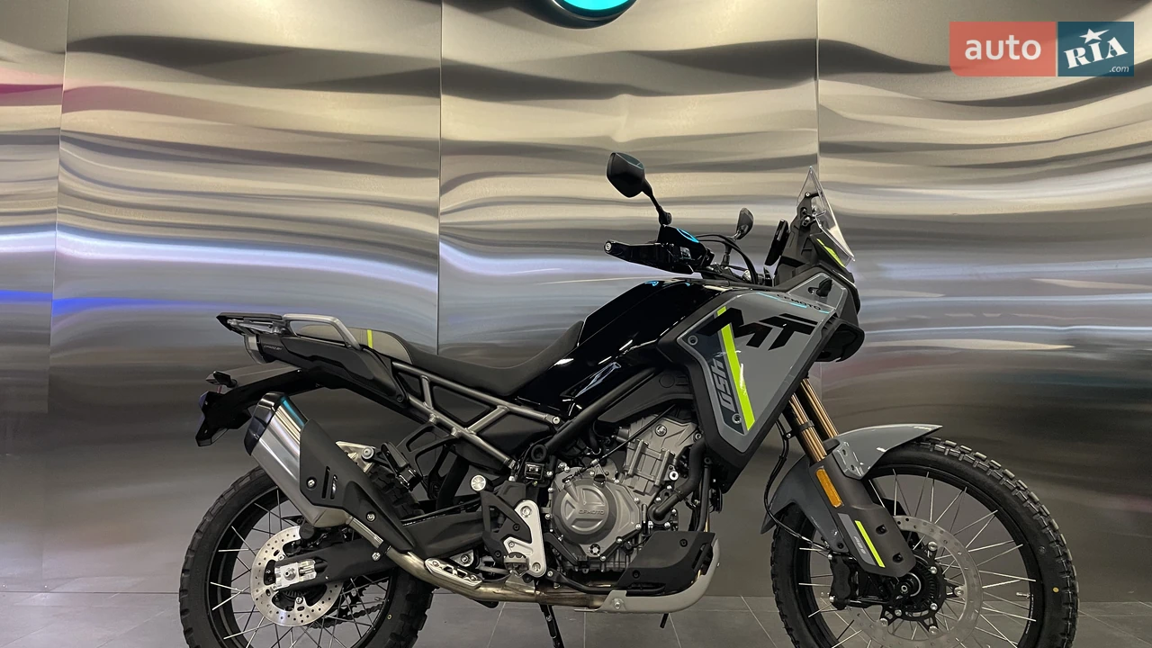 Cf moto 450MT Base
