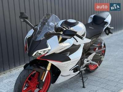 Cf moto 450SR 2025 Base